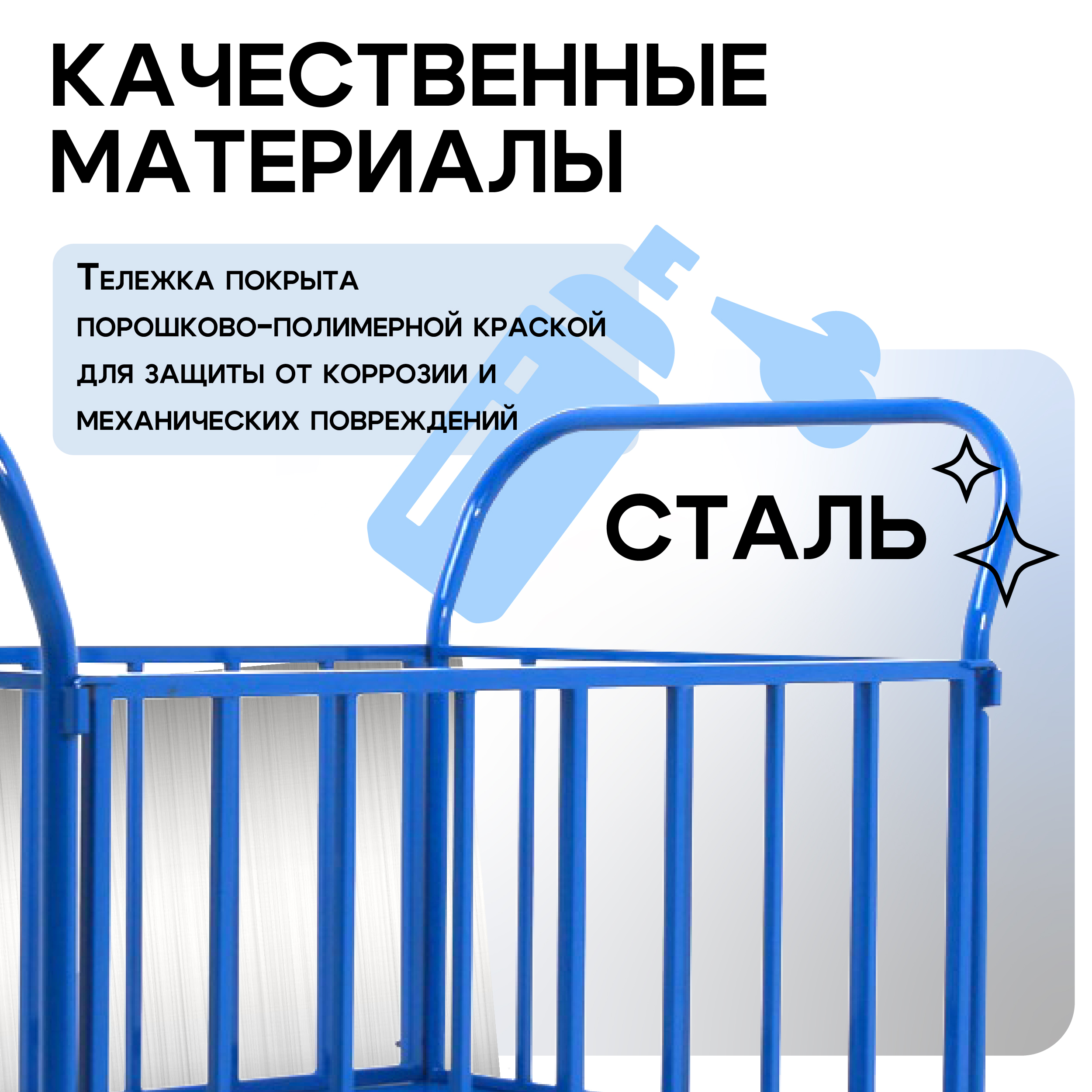 /upload/iblock/f9c/alkd5tq57z960v5ob0jbcrro7kropkp1.jpg