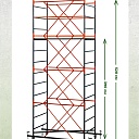 Вышка-тура TeaM ВСП 1.2х2.0, 5.2 м фото 5