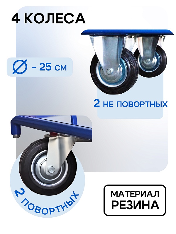 /upload/resize_cache/iblock/03a/800_800_0/tyra4rziddzlu22t3wtifyi7ga3dqxri.jpg
