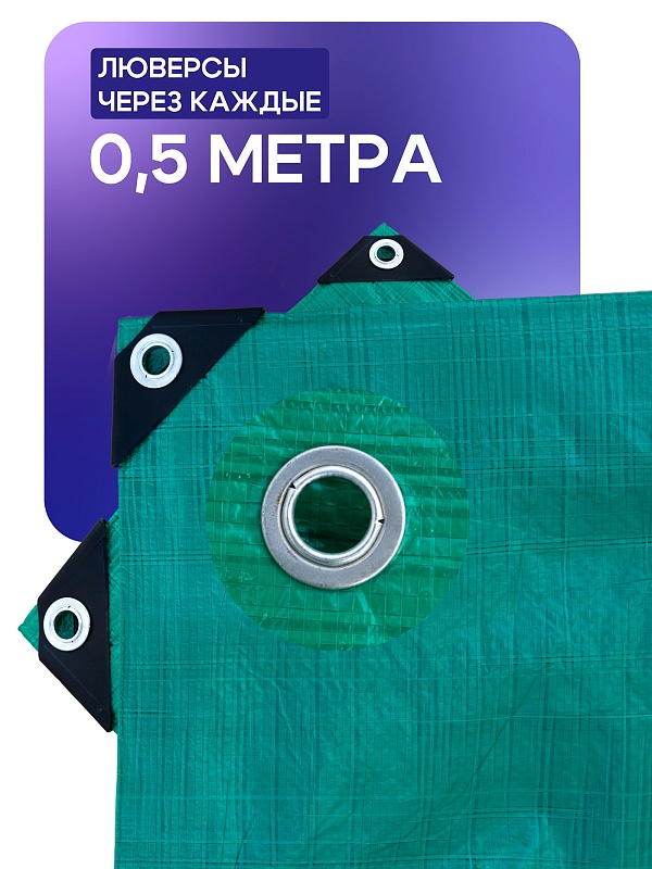 /upload/resize_cache/iblock/0b0/800_800_0/lmqxuhmmi5r2ecuzk20i62o7bcd85n4l.jpg