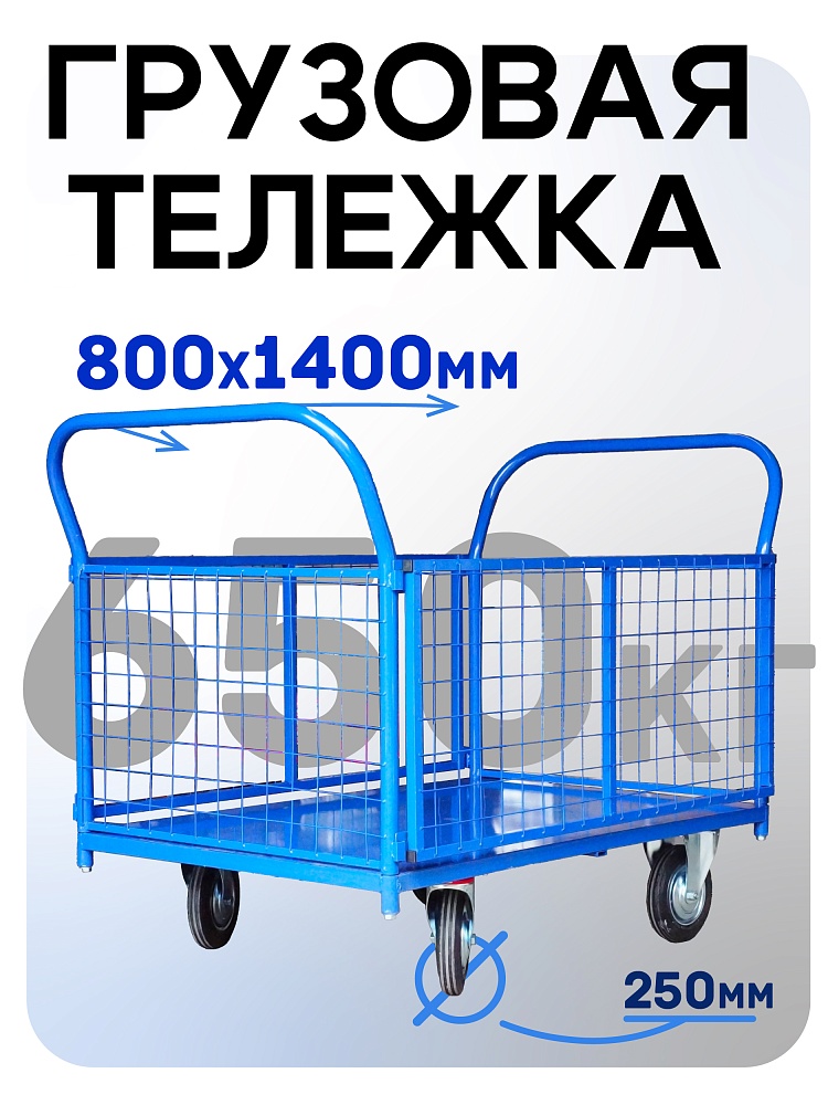 /upload/resize_cache/iblock/111/1000_1000_1/hr78v3n6u4e2e4ugw3s9l9rd56f46fw6.jpg