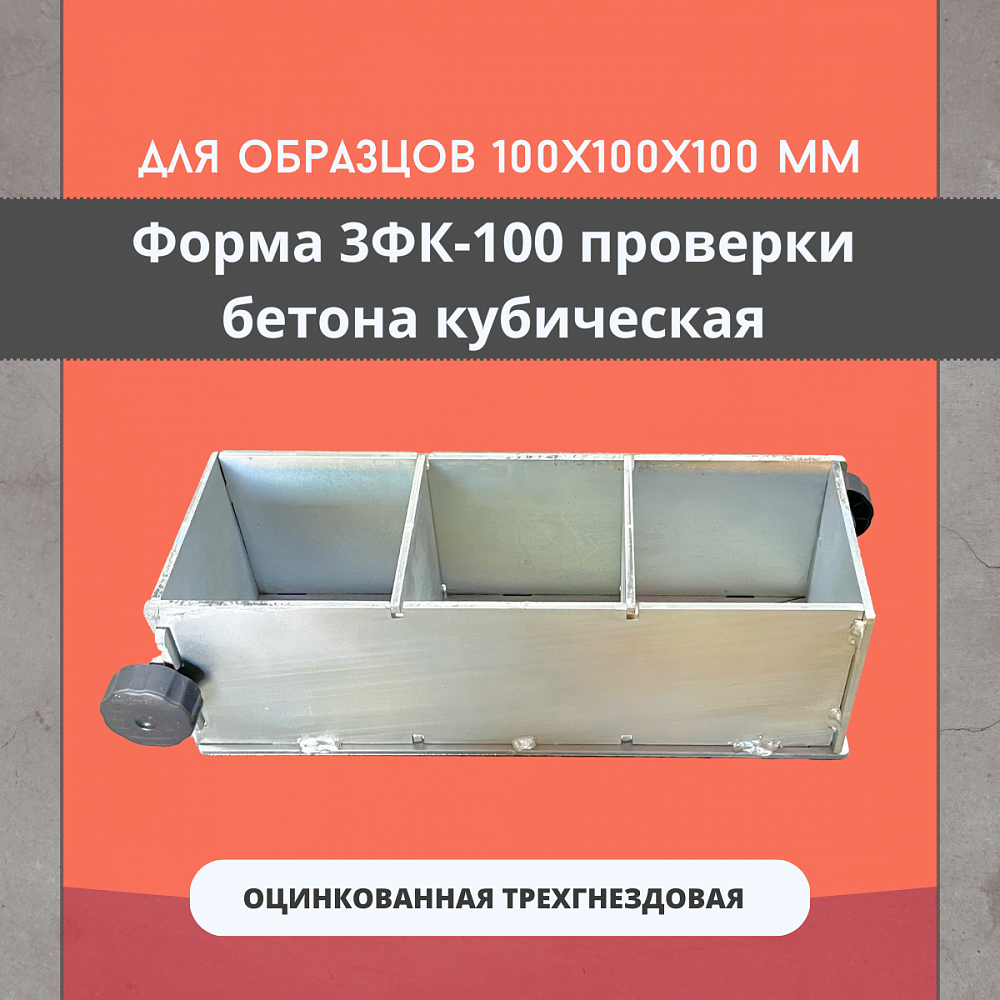 /upload/resize_cache/iblock/126/1000_1000_1/ewncf67u8mmgojj235mxff7340adjppr.png