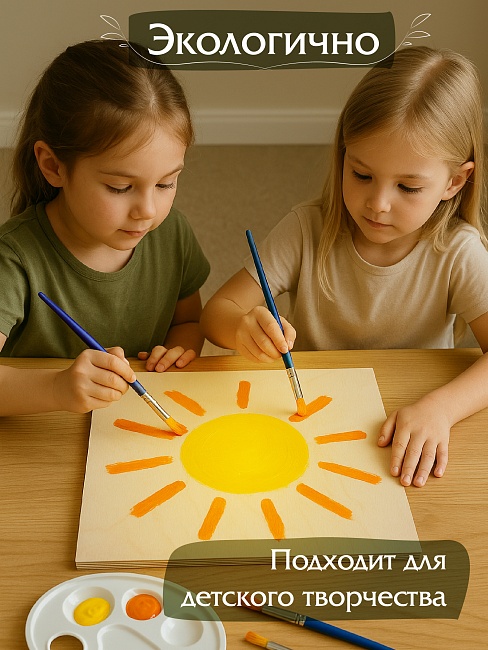 Фанера Промышленник 685х570х10мм, береза, упаковка 5 шт фото 6