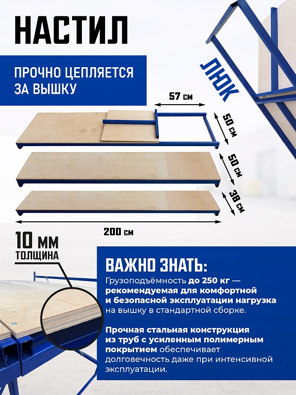 /upload/resize_cache/iblock/196/800_800_0/ktw9kgh30lhghxww5q8xb5b114nr7sc5.jpg