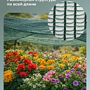 Сетка фасадная затеняющая Промышленник зеленая 30-35% 2х25 м фото 5