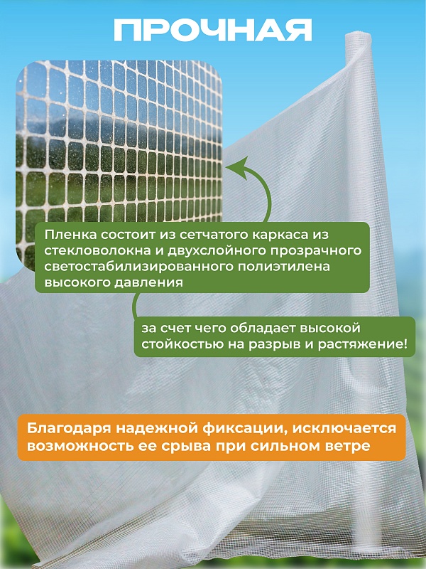 /upload/resize_cache/iblock/1cd/800_800_0/0p8y2jrue5b7455kjvnl9h4lao3arnkn.jpg