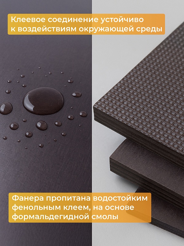 /upload/resize_cache/iblock/24e/800_800_0/kqf9s6rot8b27qra61b9ls9qticathek.jpg