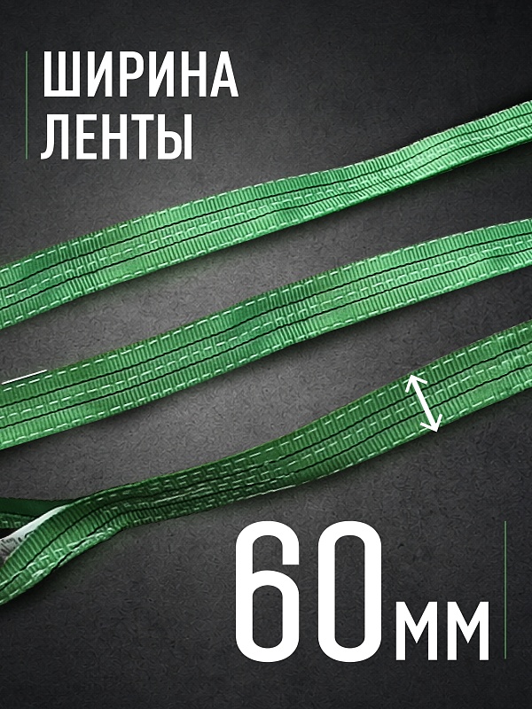 /upload/resize_cache/iblock/29a/800_800_0/m97ediirziyjz1do1ra2etflqa87xvo0.jpg