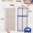 Вышка-тура ВСП Пром 0.7х1.6, 4.0 м фото 3