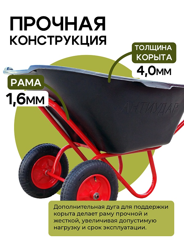/upload/resize_cache/iblock/2e3/800_800_0/1jyw5u98ln55xph5wtuox00ryxh6ej3n.jpg
