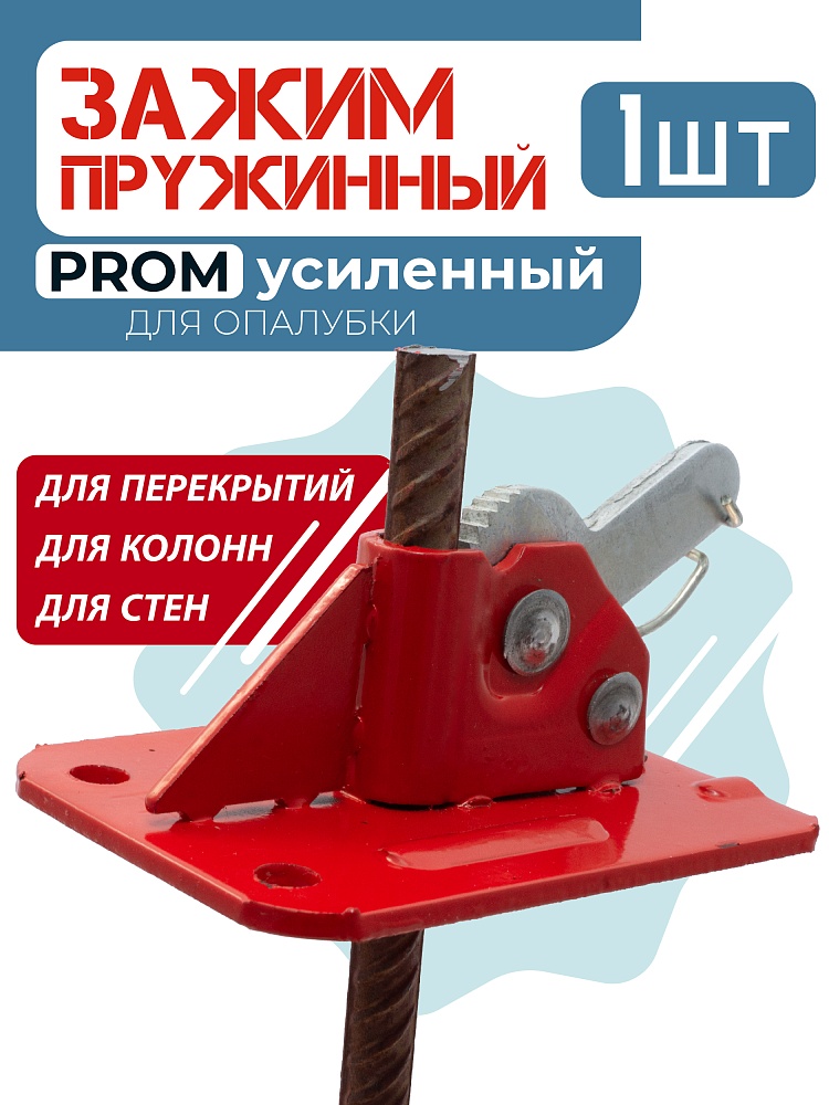 /upload/resize_cache/iblock/320/1000_1000_1/ud9ifnu7334qh61ynps189u7bx3j6czo.jpg