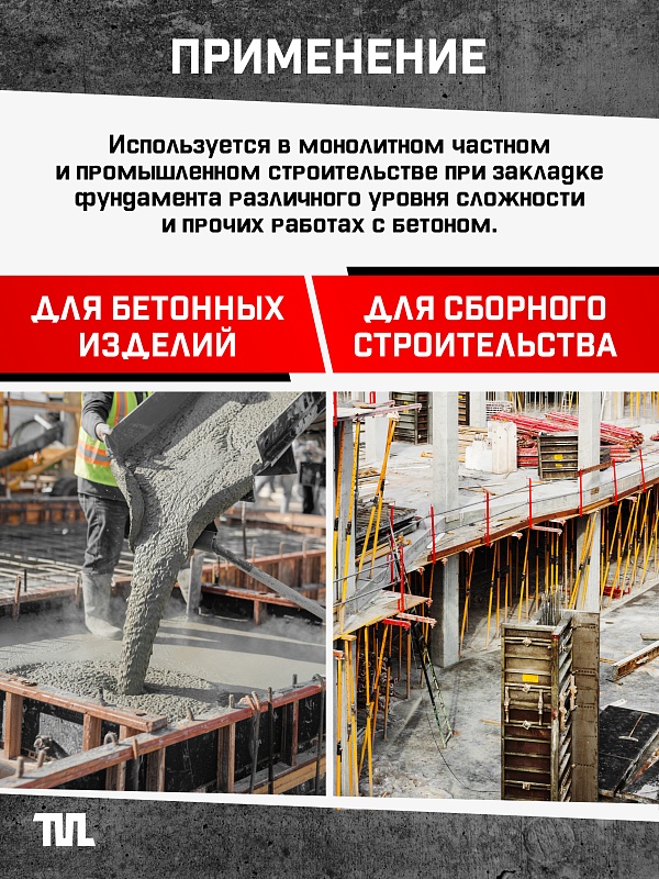 /upload/resize_cache/iblock/331/800_800_0/ecjhdkm05919d2y9jufxzemhk33t5lty.jpg