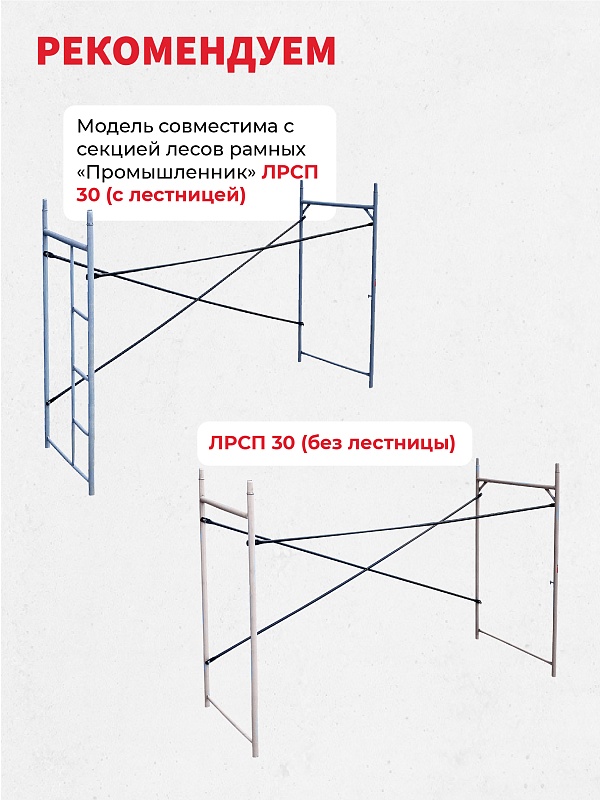/upload/resize_cache/iblock/346/800_800_0/lsry8qc7i645w68ij5wd94aaajzvcqeb.jpg