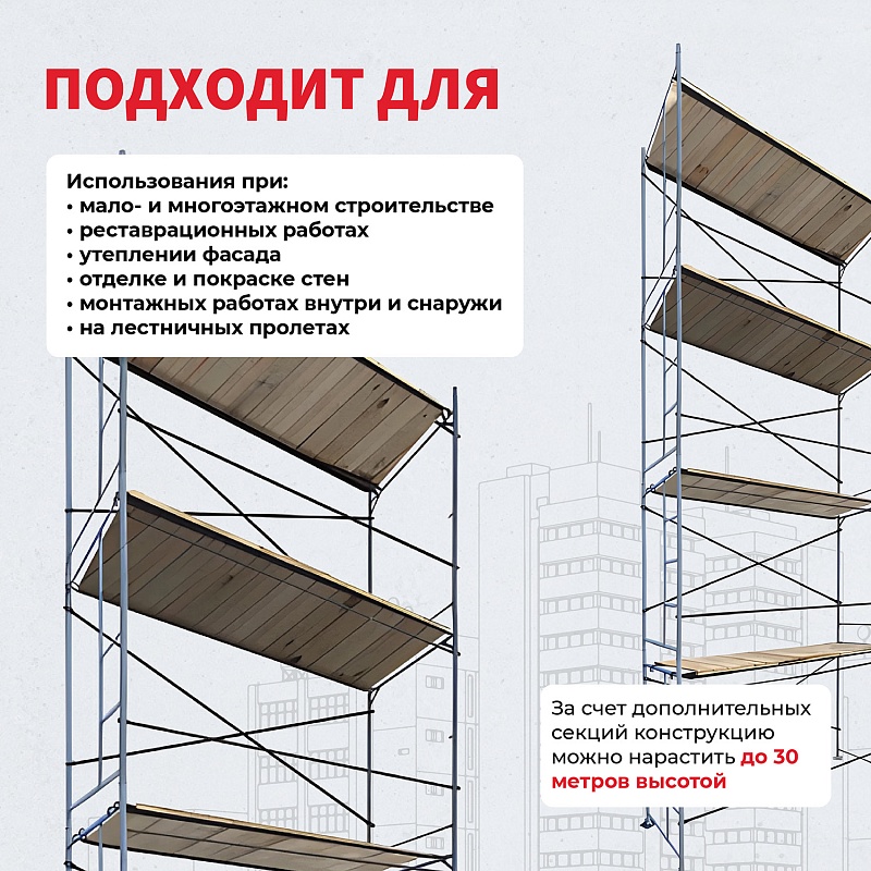 /upload/resize_cache/iblock/362/800_800_0/kizkz50wtm72zb24pgbdk6hf5c8cmlzv.jpg
