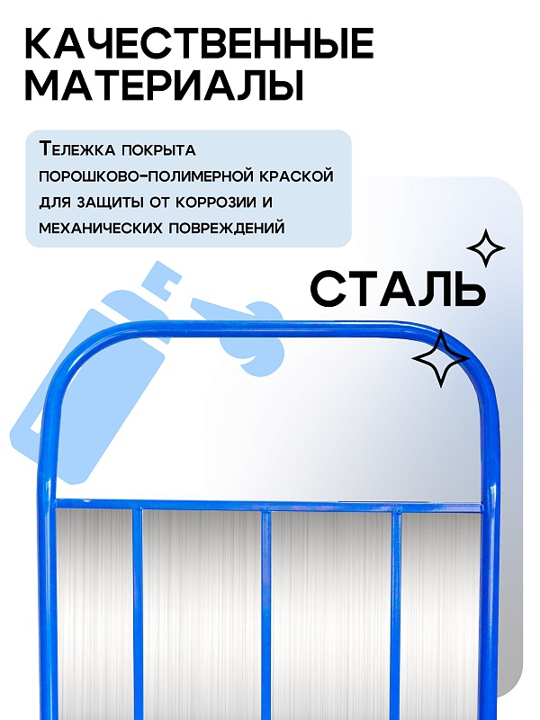 /upload/resize_cache/iblock/3e1/800_800_0/4qm31tef1foe2pk757ci6b42eb3aublv.jpg