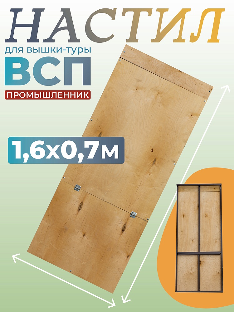 /upload/resize_cache/iblock/40c/1000_1000_1/3zu780dqis8io83v5ebyamicn3pu3tky.jpg
