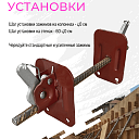 Пружинный зажим для опалубки Промышленник TVT упаковка 50 шт. фото 6