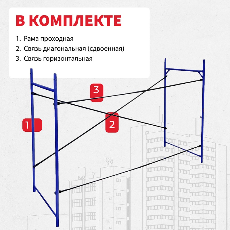 /upload/resize_cache/iblock/456/800_800_0/4ufar21o1on52wmn0uk1aaz1m0w67dun.jpg