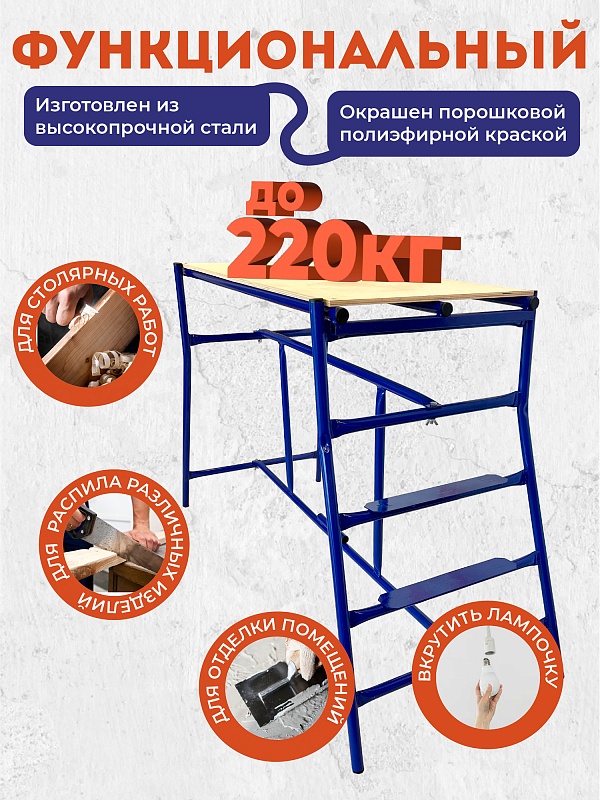 /upload/resize_cache/iblock/4a2/800_800_0/mxnkqnpuon5kr8foc5abybdgvyp3rvjl.jpg