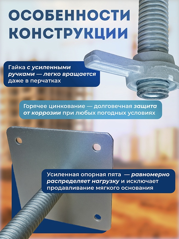 /upload/resize_cache/iblock/51e/800_800_0/ja5xvpsx31cffeobba9yipk5pcl8179b.jpg
