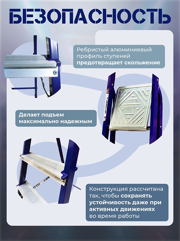/upload/resize_cache/iblock/56b/800_800_0/l0p5ikwjg87vspnlf67kx1nv52ee5o2a.jpg