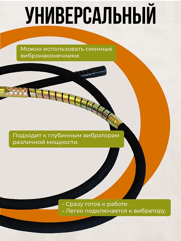/upload/resize_cache/iblock/5a7/800_800_0/g30cdbexkgdv6xayk1w7aknvq9i0lev6.jpg