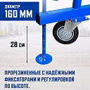 Вышка-тура Промышленник ВСП ПРОМ 1.2х2.0, 5.2 м фото 6
