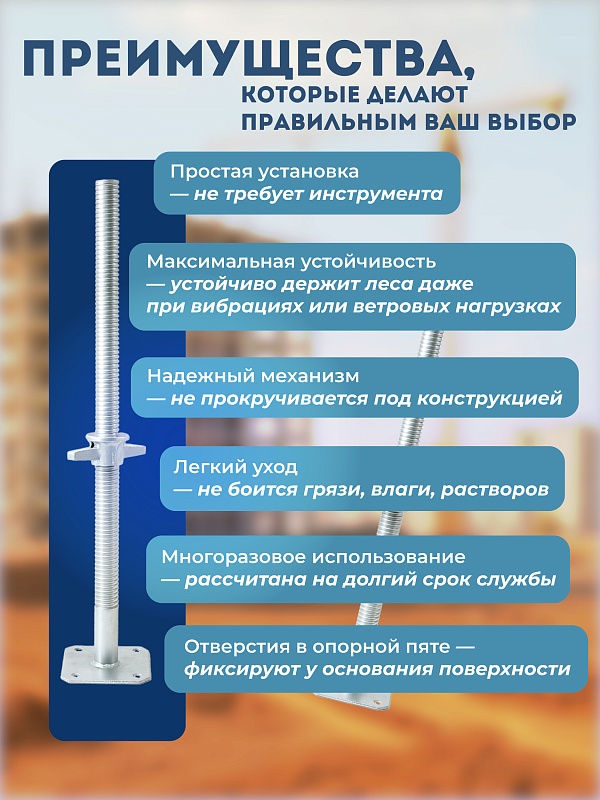 /upload/resize_cache/iblock/61a/800_800_0/y5c2yxvy0g22udpeku8hzjxzyz3uk7sh.jpg