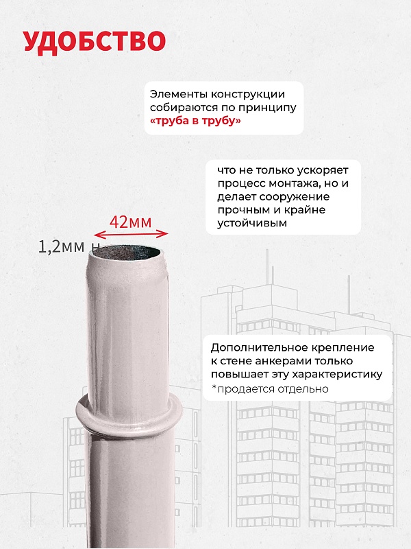 /upload/resize_cache/iblock/6a2/800_800_0/xqcknq0k1z4eumg2vkp184srq1r3wywf.jpg