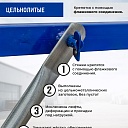 Вышка-тура Промышленник ВСП Пром 1.6×2.0, 4.0 м фото 7