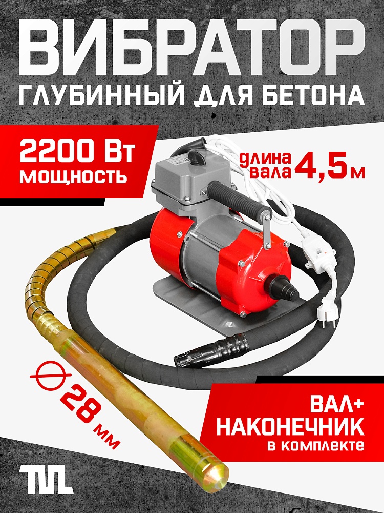 /upload/resize_cache/iblock/6e1/1000_1000_1/u87roaw5w3dxjqeuise6edbklslekmwx.jpg