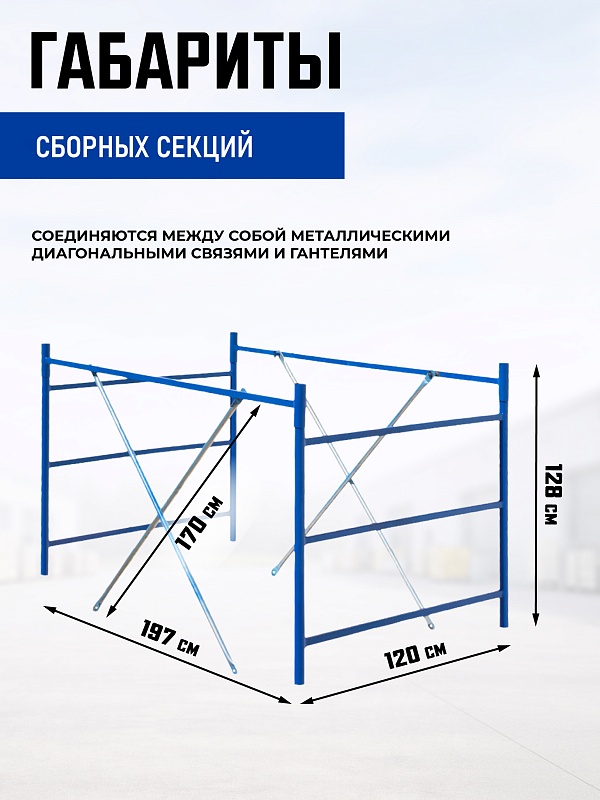 /upload/resize_cache/iblock/701/800_800_0/mw7lk0a18d0i7fslljkjrahy2yqkiqt3.jpg