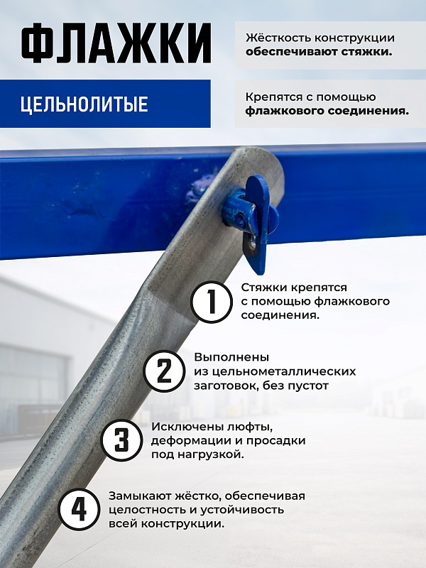 /upload/resize_cache/iblock/747/800_800_0/l0xlmc4iq5xqrt7gf7jhmdydjbuco3jo.jpg