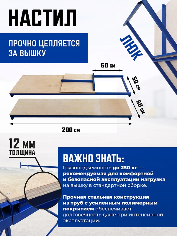 /upload/resize_cache/iblock/77d/800_800_0/0tquevxlm4llaat793511htd1l8jnl2a.jpg