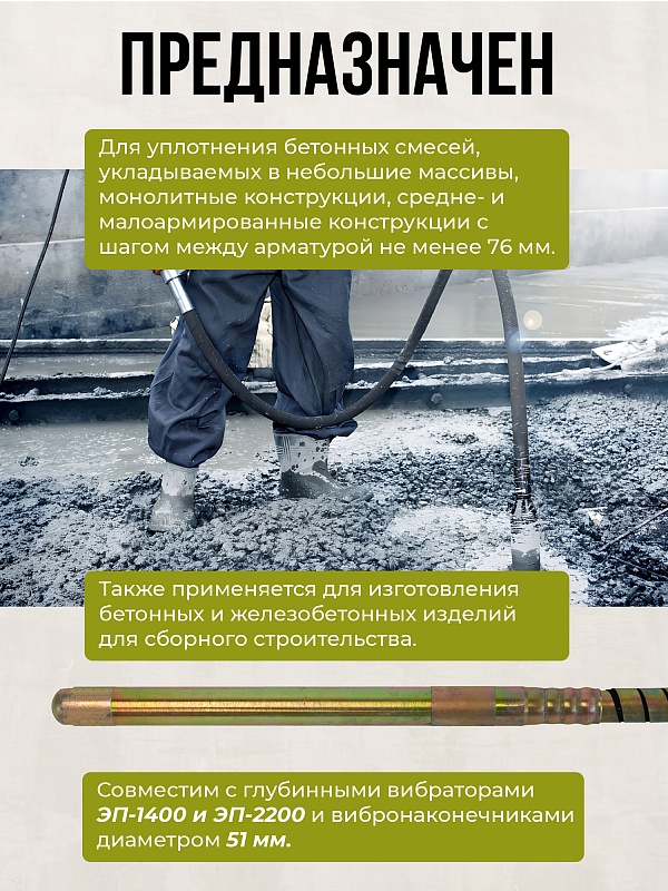 /upload/resize_cache/iblock/836/800_800_0/9m3e60yxn2w8izrredzq33rgvyxdbl69.jpg