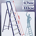 Стремянка Alumet  M 8406 фото 2