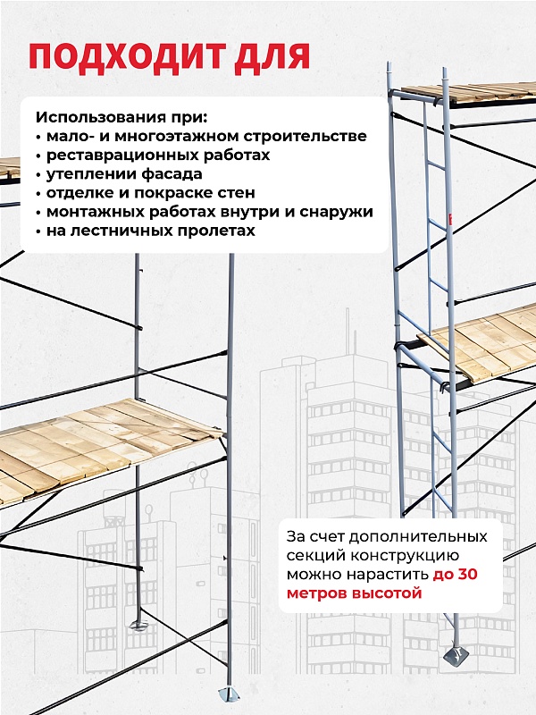 /upload/resize_cache/iblock/88d/800_800_0/4nwgi9km6kbyuhjoecwex2q931awcbw7.jpg