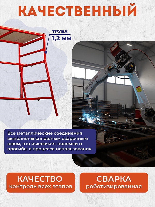 /upload/resize_cache/iblock/8a9/800_800_0/uw7eraz6igg1m1y7ahp8x1zx3i25jxuf.jpg
