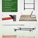 Вышка-тура TeaM ВСП 1.2х2.0, 4.0 м фото 2
