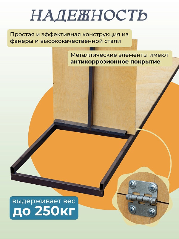 /upload/resize_cache/iblock/8bd/800_800_0/4e6synptq5hjx4hdeb9ypfiaztl7lw1b.jpg