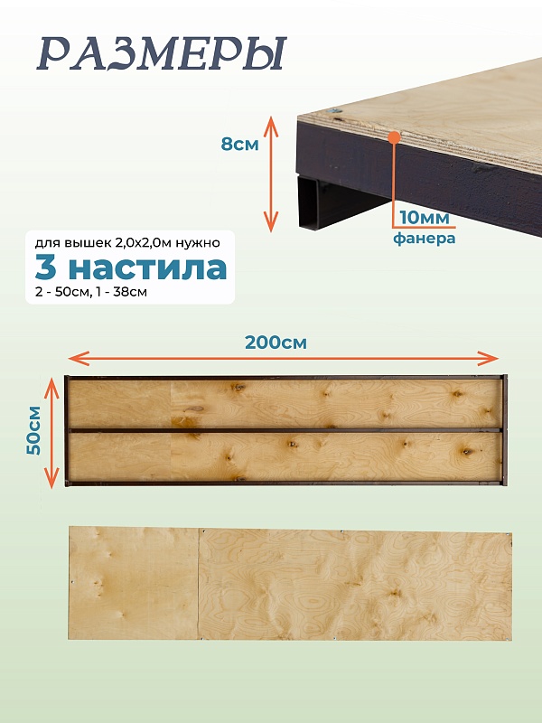 /upload/resize_cache/iblock/8db/800_800_0/a511druot9bvb8b1gyblgon23lzx0tp2.jpg