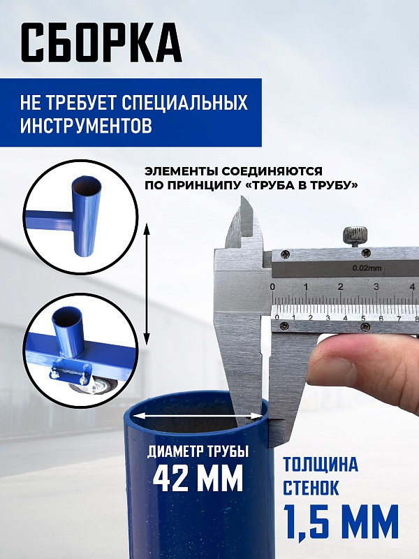 /upload/resize_cache/iblock/917/800_800_0/hxeds78m1eqw0u7zci6m7sn8nstesxqr.jpg