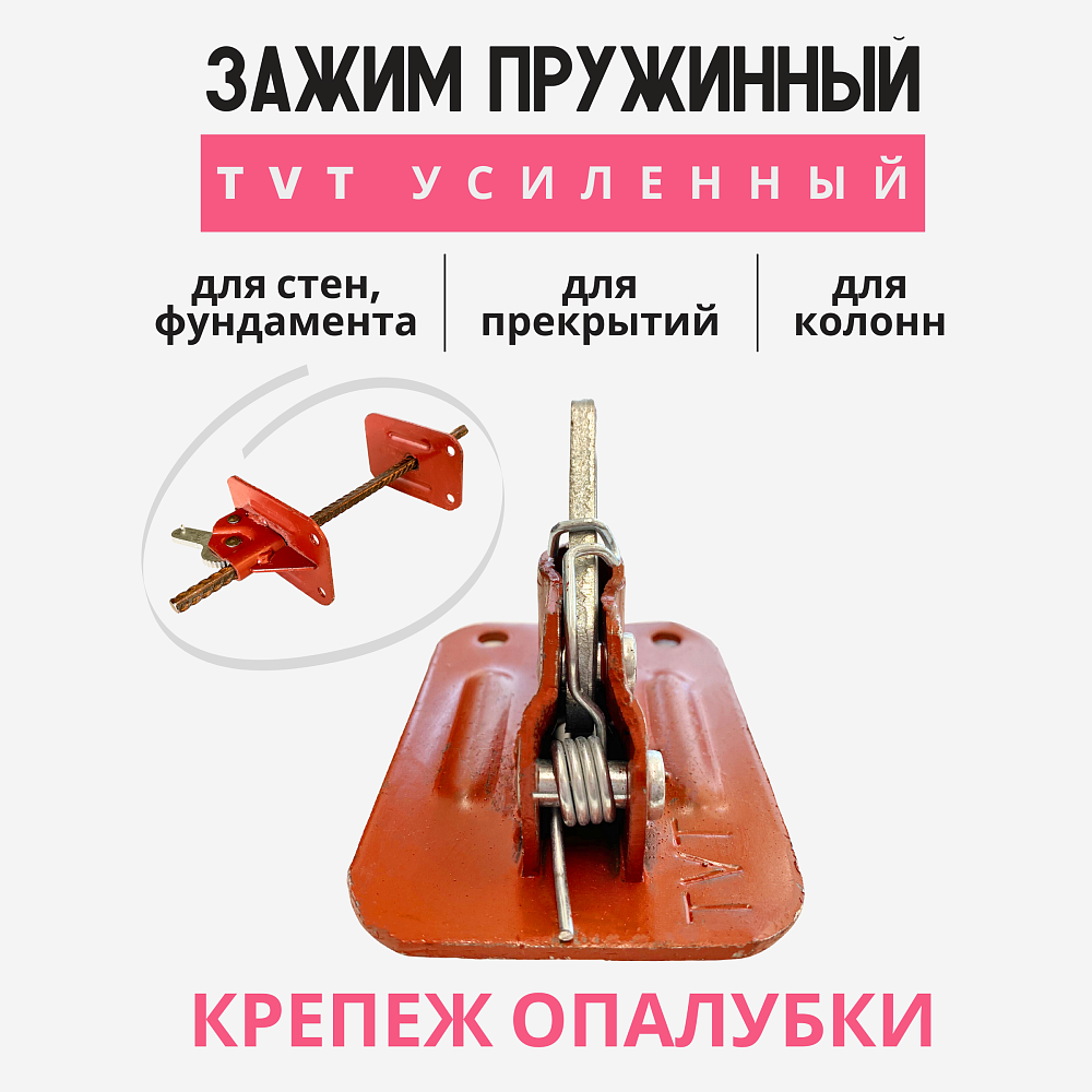 /upload/resize_cache/iblock/933/1000_1000_1/3u3ujjhluf9vj01gkpq9c2h0ah4vbwgl.png