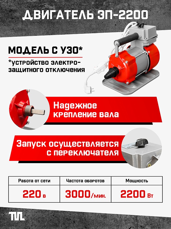/upload/resize_cache/iblock/941/800_800_0/uama693xsjwx0h30h7w99fk60x4p7gsp.jpg