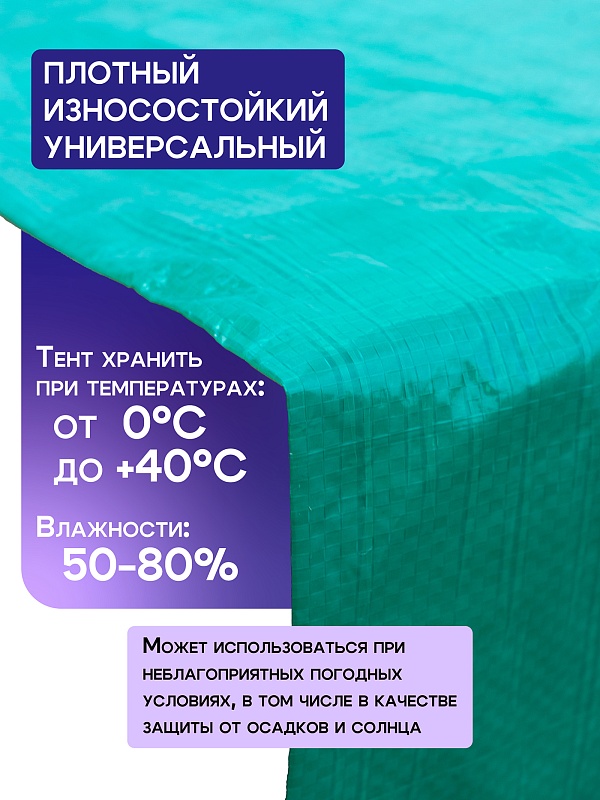 /upload/resize_cache/iblock/946/800_800_0/ox7aiv2vbugh2s1rvyi92fjj8jsm2oer.jpg