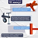 Вышка-тура TeaM ВСП 1.6х2.0, 8.8 м фото 5