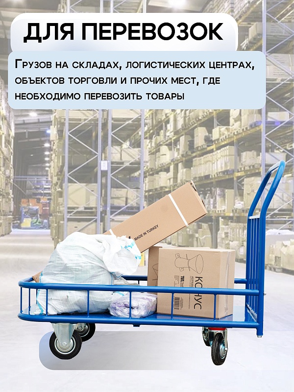 /upload/resize_cache/iblock/9ba/800_800_0/nl38ubh1hf11anl86d1tmwmmjz9jcrt3.jpg