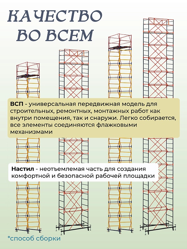 /upload/resize_cache/iblock/a0d/800_800_0/4h7l9h5yy4lq4y53zfd8w83lgrk2om2l.jpg