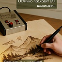Фанера Промышленник 480х460х10мм, береза, упаковка 5 шт фото 5