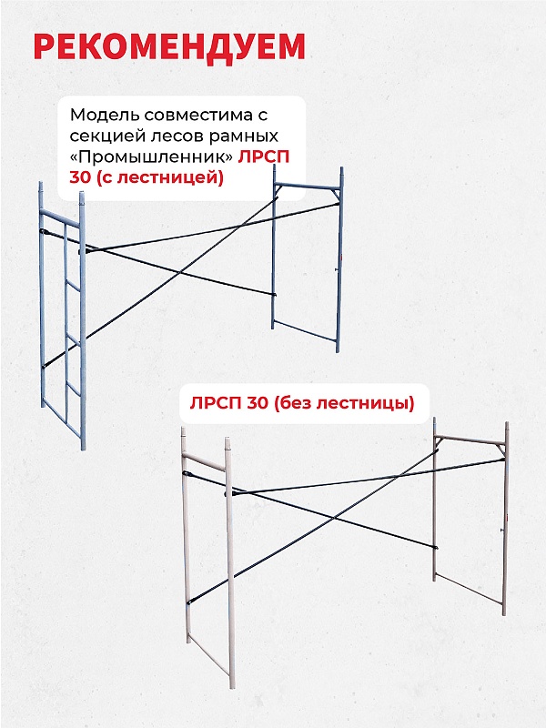 /upload/resize_cache/iblock/a31/800_800_0/anvb608vmhbo7w46wnz5udjpoz7o06fw.jpg